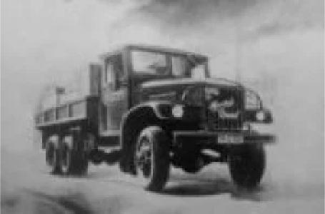 images/historie/e92pfq5twmsvnpudzot1q8221896dxxgizcced8p.2000.jpg#joomlaImage://local-images/historie/e92pfq5twmsvnpudzot1q8221896dxxgizcced8p.2000.jpg?width=455&height=300